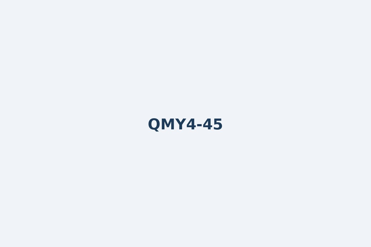 QMY4-45 Mobile Block Machine